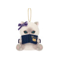 Japan Mofusand Mascot Holder - Siamese Reading Cat - 5