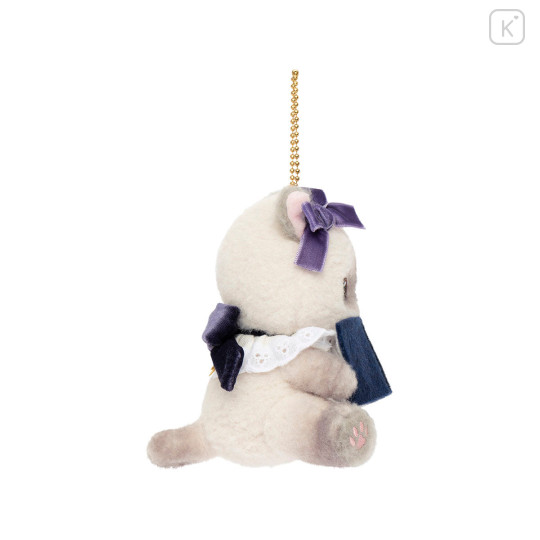 Japan Mofusand Mascot Holder - Siamese Reading Cat - 6