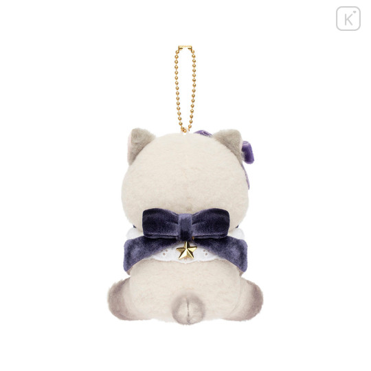 Japan Mofusand Mascot Holder - Siamese Reading Cat - 7