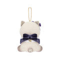 Japan Mofusand Mascot Holder - Siamese Reading Cat - 7