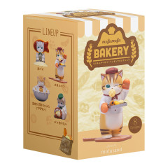 Japan Mofusand Secret Gpsbox Figure - Bakery Cat Blind Box