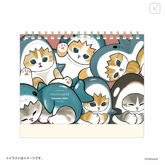 Japan Mofusand Desk Calendar - Cat 2027 - 3