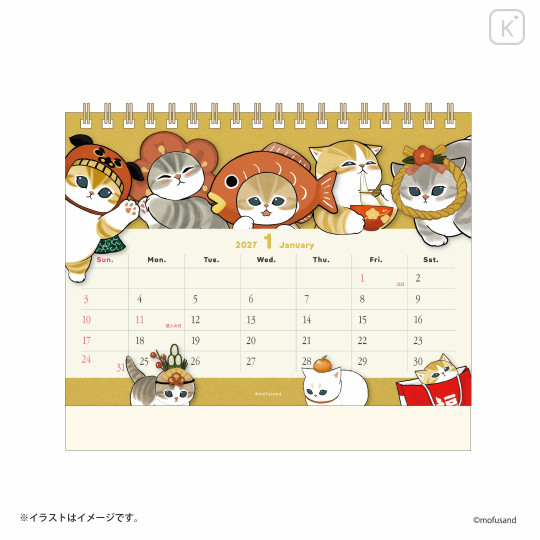Japan Mofusand Desk Calendar - Cat 2027 - 4