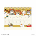 Japan Mofusand Desk Calendar - Cat 2027 - 4