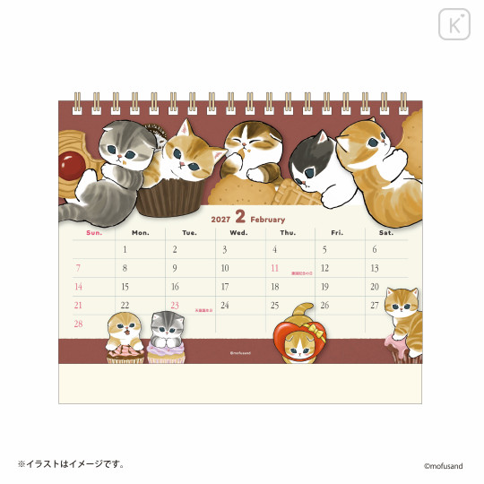 Japan Mofusand Desk Calendar - Cat 2027 - 5
