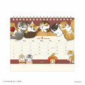 Japan Mofusand Desk Calendar - Cat 2027 - 5