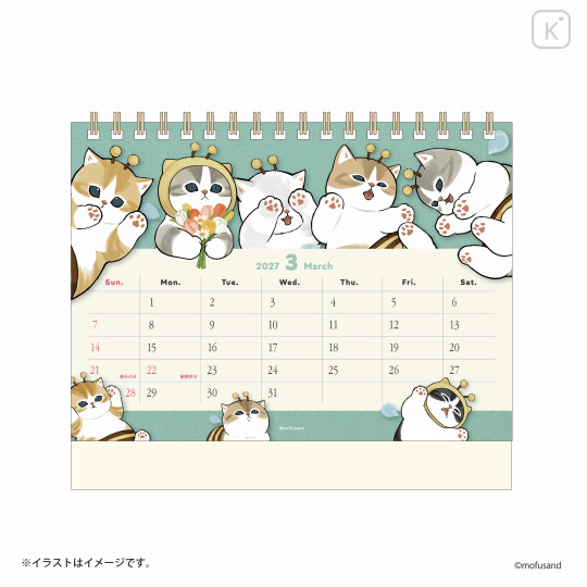 Japan Mofusand Desk Calendar - Cat 2027 - 6