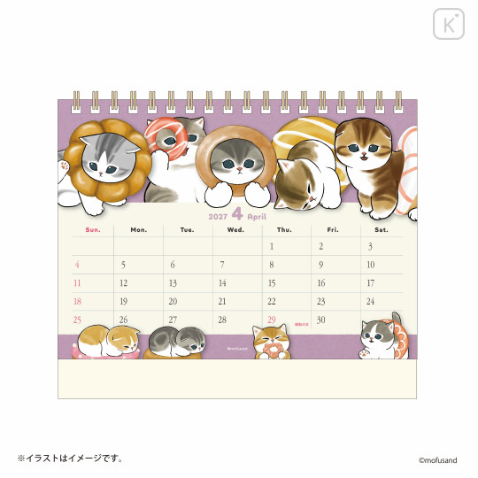 Japan Mofusand Desk Calendar - Cat 2027 - 7