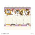 Japan Mofusand Desk Calendar - Cat 2027 - 7