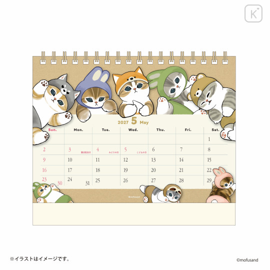 Japan Mofusand Desk Calendar - Cat 2027 - 8