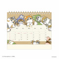 Japan Mofusand Desk Calendar - Cat 2027 - 8