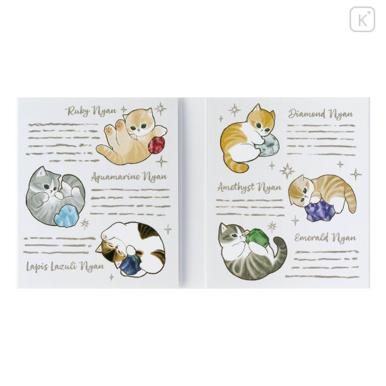 Japan Mofusand Flip-Up Memo - Antique Cat - 6