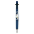 Japan Mofusand Jetstream 4&1 Multi Ballpoint Pen + Mechanical Pencil - Antique Cat Navy - 1