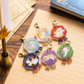 Japan Mofusand Secret Sealing Stamp Style Acrylic Charm - Antique Cat Blind Box - 2