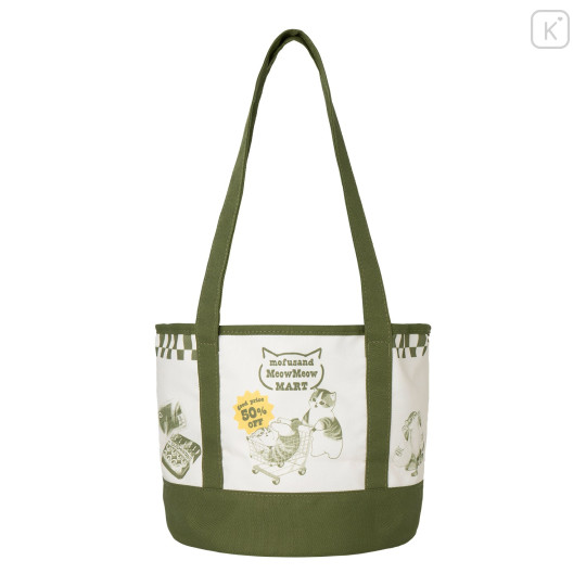 Japan Mofusand Round Bottom Drawstring Tote Bag - Meow Meow Mart - 4