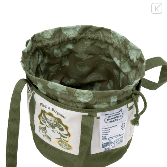 Japan Mofusand Round Bottom Drawstring Tote Bag - Meow Meow Mart - 6
