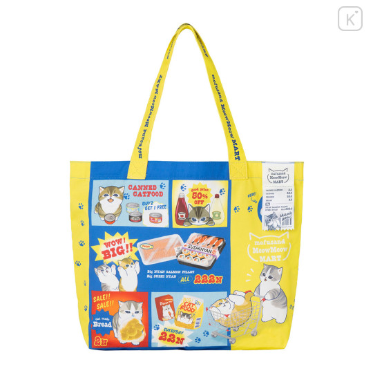 Japan Mofusand Large Tote Bag - Meow Meow Mart - 6