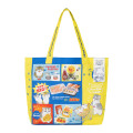 Japan Mofusand Large Tote Bag - Meow Meow Mart - 6