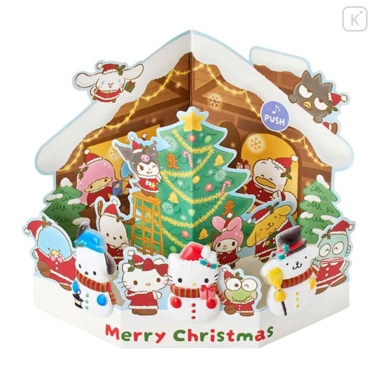 Japan Sanrio 3D Greeting Card - Hapidanbui Boys & Characters Christmas Tree & Light & Snowman in Front of the House - 2