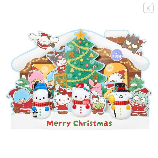 Japan Sanrio 3D Greeting Card - Hapidanbui Boys & Characters Christmas Tree & Light & Snowman in Front of the House - 3