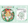 Japan Sanrio 3D Greeting Card - Characters Christmas Wreath - 5