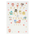 Japan Sanrio Postcard Set - Hapidanbui Boys & Characters Happy New Year Greeting Card 2027 - 1