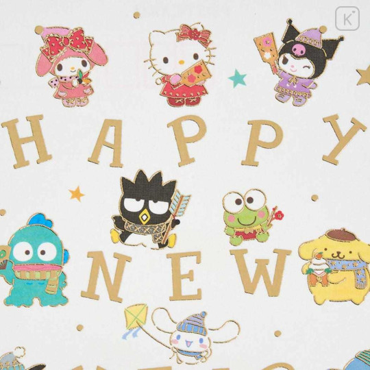 Japan Sanrio Postcard Set - Hapidanbui Boys & Characters Happy New Year Greeting Card 2027 - 2