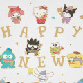 Japan Sanrio Postcard Set - Hapidanbui Boys & Characters Happy New Year Greeting Card 2027 - 2