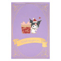 Japan Sanrio 3D Greeting Card - Kuromi : Christmas Present - 2