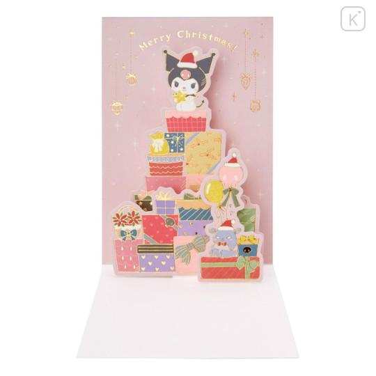 Japan Sanrio 3D Greeting Card - Kuromi : Christmas Present - 3