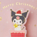 Japan Sanrio 3D Greeting Card - Kuromi : Christmas Present - 4