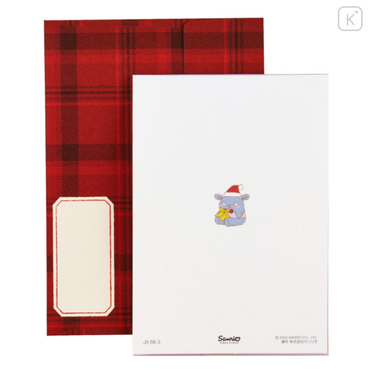 Japan Sanrio 3D Greeting Card - Kuromi : Christmas Present - 5
