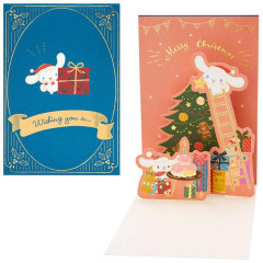 Japan Sanrio 3D Greeting Card - Cinnamoroll : Christmas Present