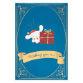 Japan Sanrio 3D Greeting Card - Cinnamoroll : Christmas Present - 2