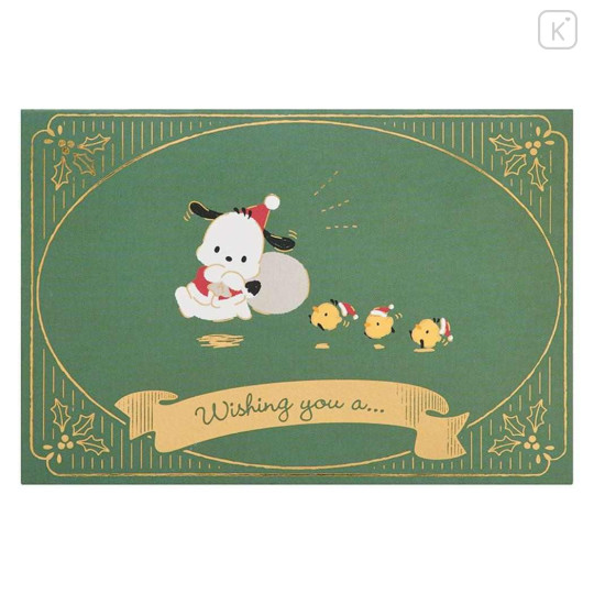Japan Sanrio 3D Greeting Card - Pochacco : Christmas Tree & Fireplace - 2