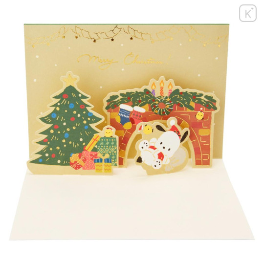 Japan Sanrio 3D Greeting Card - Pochacco : Christmas Tree & Fireplace - 3