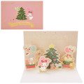 Japan Sanrio 3D Greeting Card - My Melody & My Sweet Piano : Christmas Tree & Present - 1