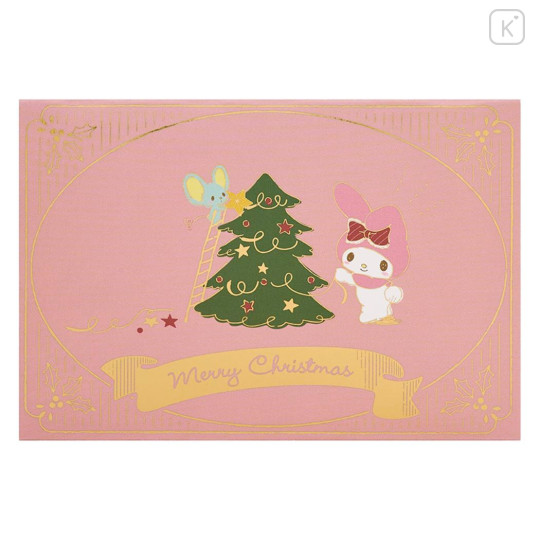 Japan Sanrio 3D Greeting Card - My Melody & My Sweet Piano : Christmas Tree & Present - 2