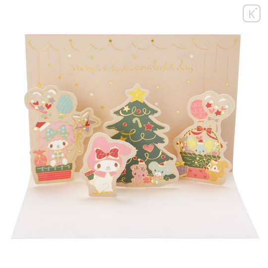 Japan Sanrio 3D Greeting Card - My Melody & My Sweet Piano : Christmas Tree & Present - 3