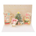 Japan Sanrio 3D Greeting Card - My Melody & My Sweet Piano : Christmas Tree & Present - 3