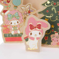 Japan Sanrio 3D Greeting Card - My Melody & My Sweet Piano : Christmas Tree & Present - 4