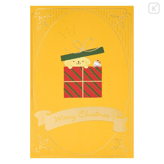Japan Sanrio 3D Greeting Card - Pompompurin : Christmas Pops Out of Present Box - 2