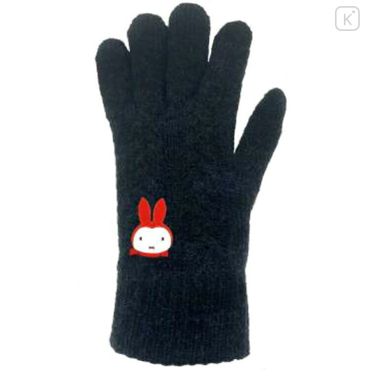 Japan Miffy Embroidery Smartphone Compatible Gloves - Miffy : Winter Black Pilot - 1