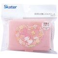 Japan Sanrio Movable Divider Multi Case - My Melody - 3