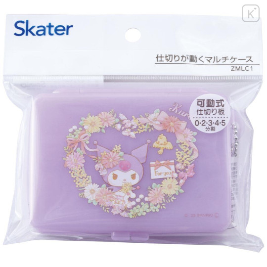 Japan Sanrio Movable Divider Multi Case - Kuromi - 3