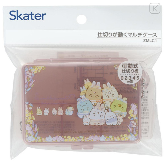 Japan San-X Movable Divider Multi Case - Sumikko Gurashi - 3