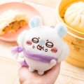 Japan Chiikawa Mascot Holder - Chiikawa : Eating Steamed Bun - 3