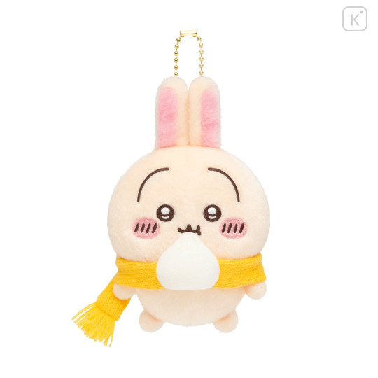 Japan Chiikawa Mascot Holder - Usagi : Eating Steamed Bun - 4
