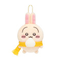 Japan Chiikawa Mascot Holder - Usagi : Eating Steamed Bun - 4