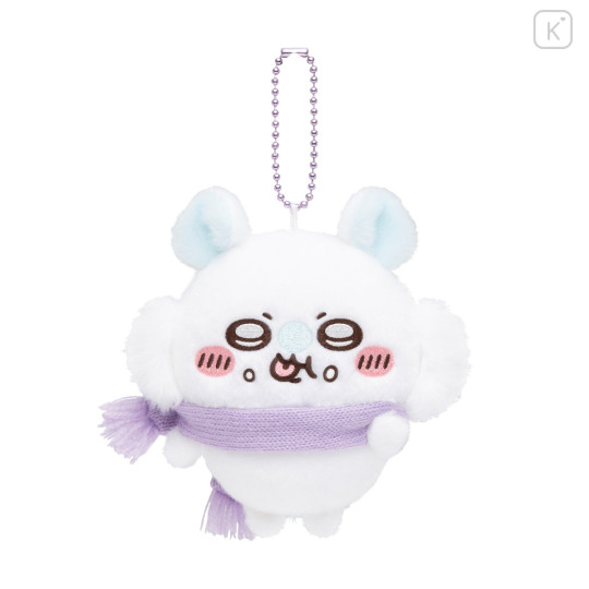 Japan Chiikawa Mascot Holder - Momonga : Eating Steamed Bun - 4